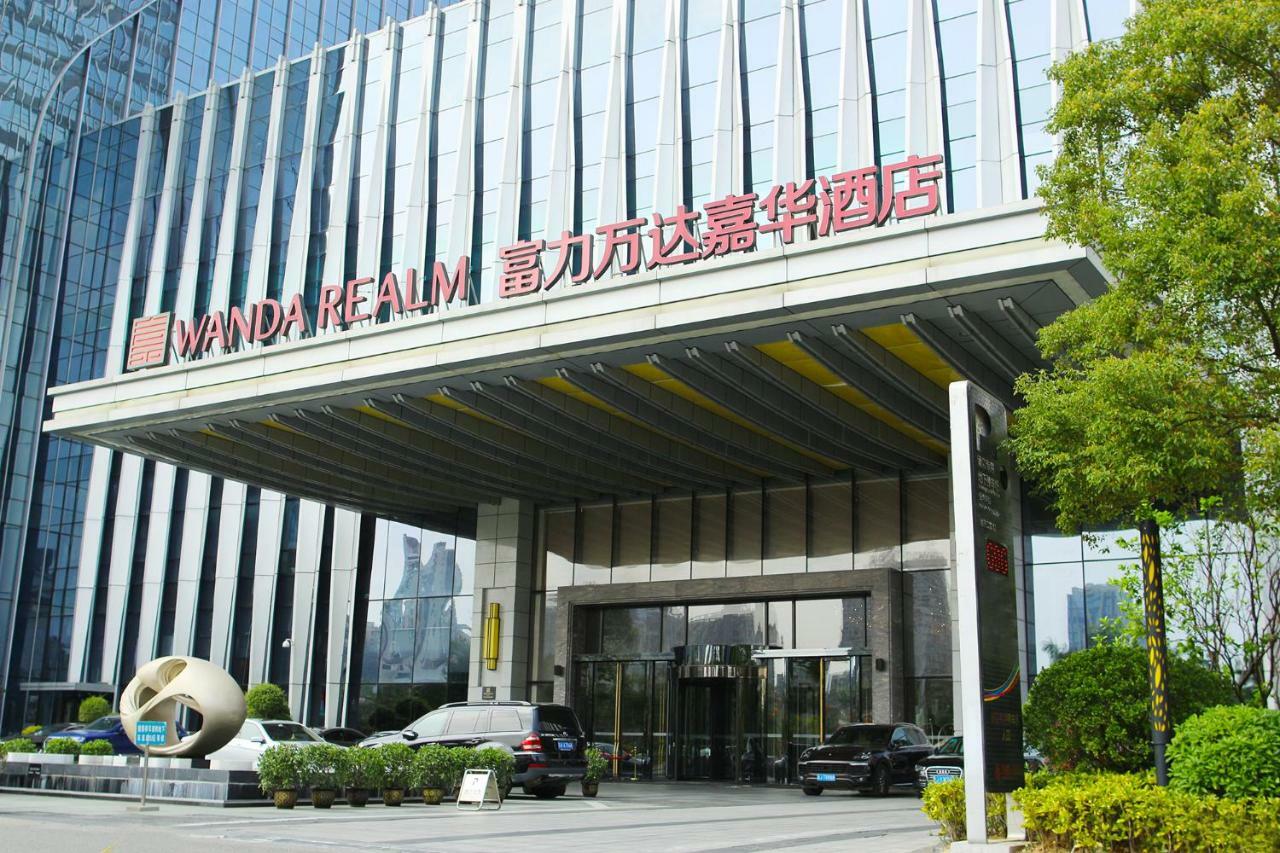 Wanda Realm Jiangmen Hotel Exterior foto